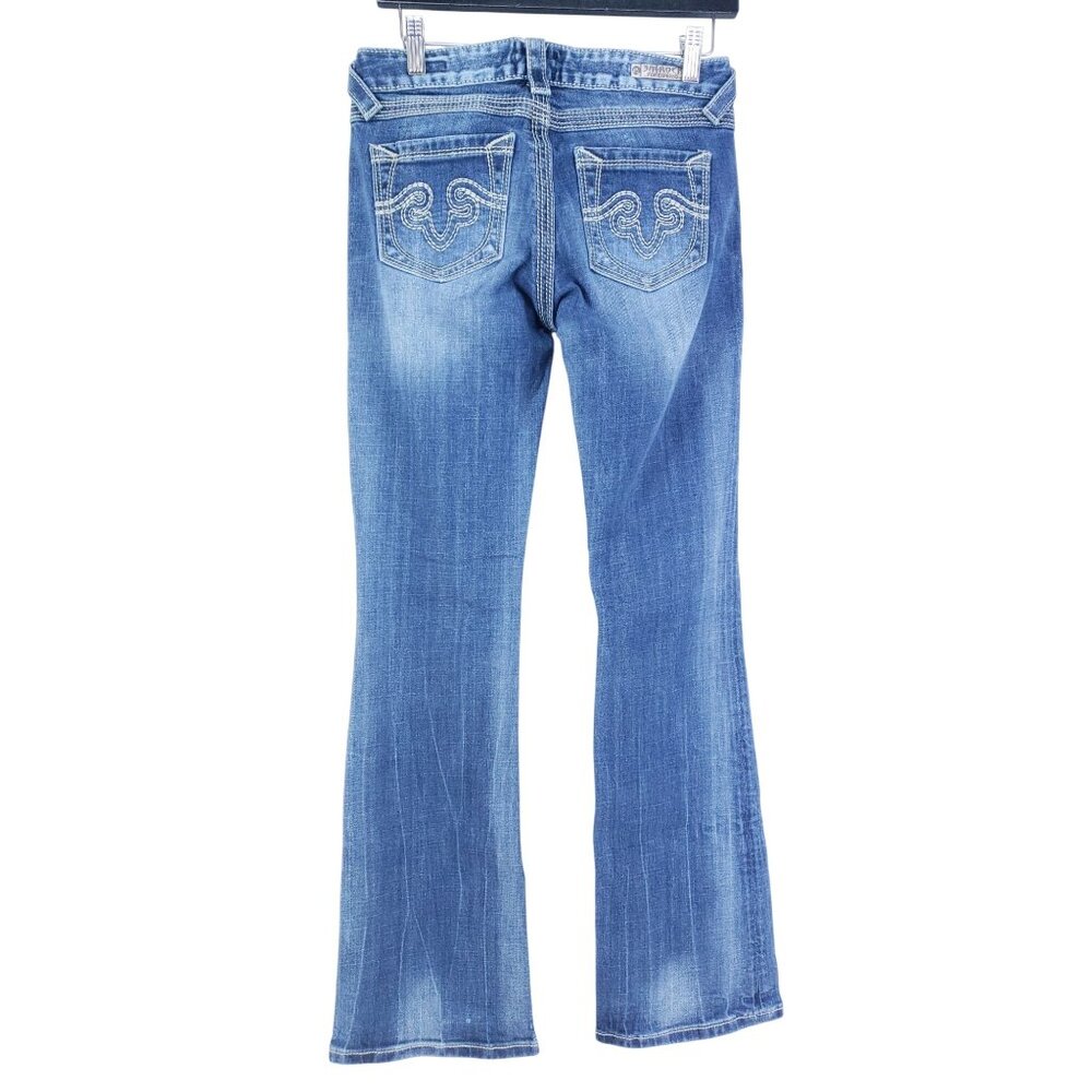 Bebock For Express Boot Cut Jeans Women's Size 2 - Picture 2 of 10